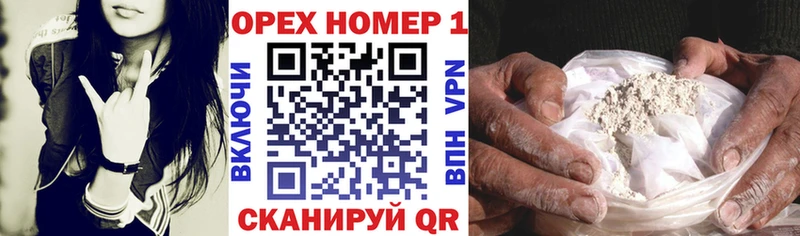 COCAIN FishScale  хочу   Череповец 