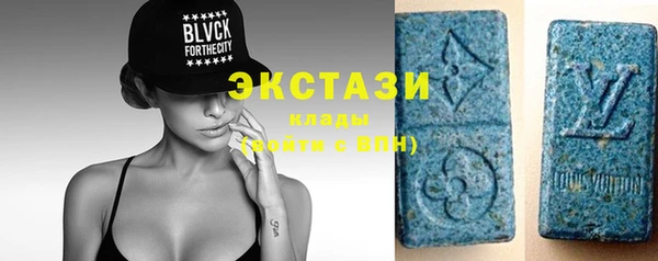 кокаин VHQ Абинск