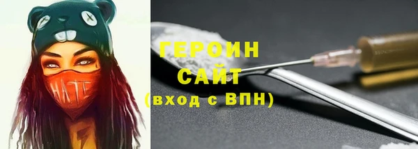 скорость mdpv Кукмор