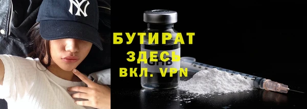 кокаин VHQ Абинск